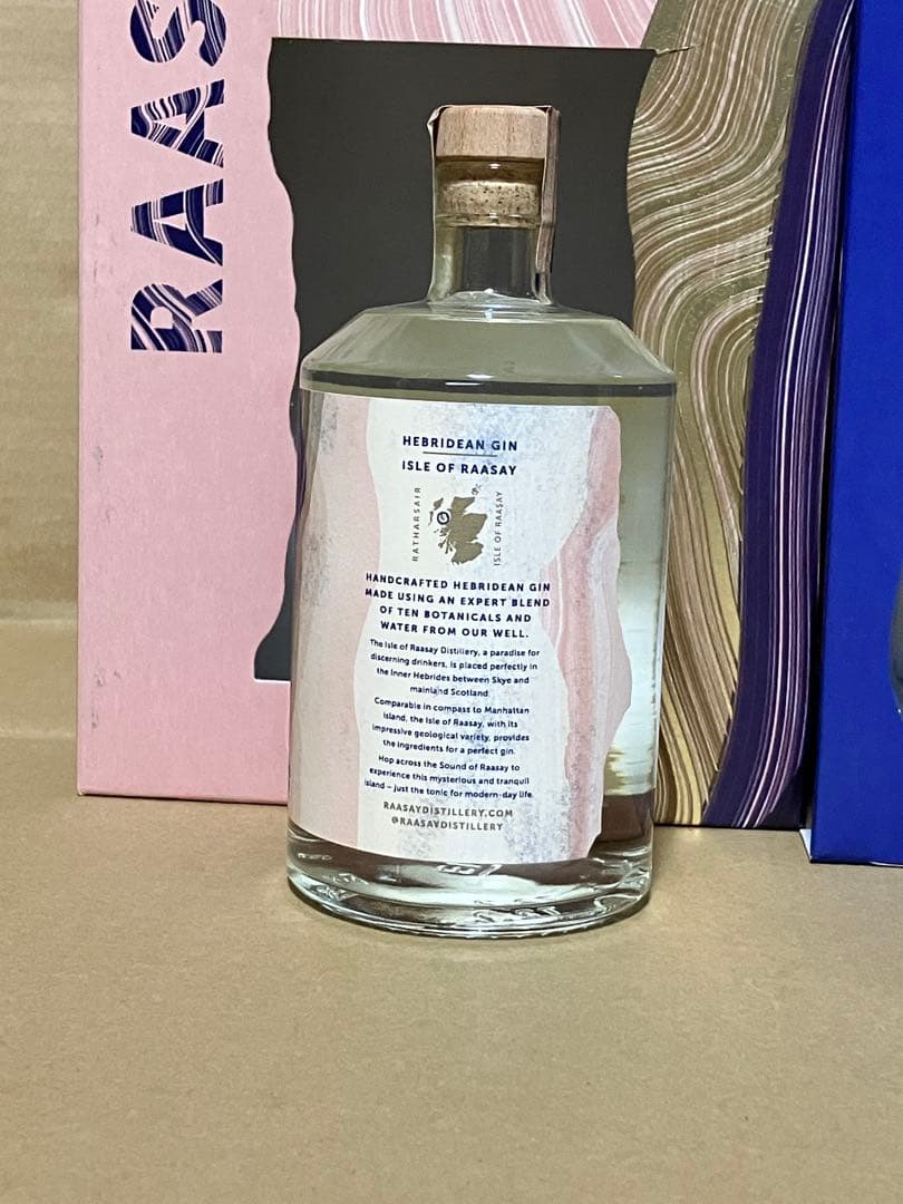 ☆ 【希少】【終売】アイルオブラッセイ ジン GIN スピリッツ