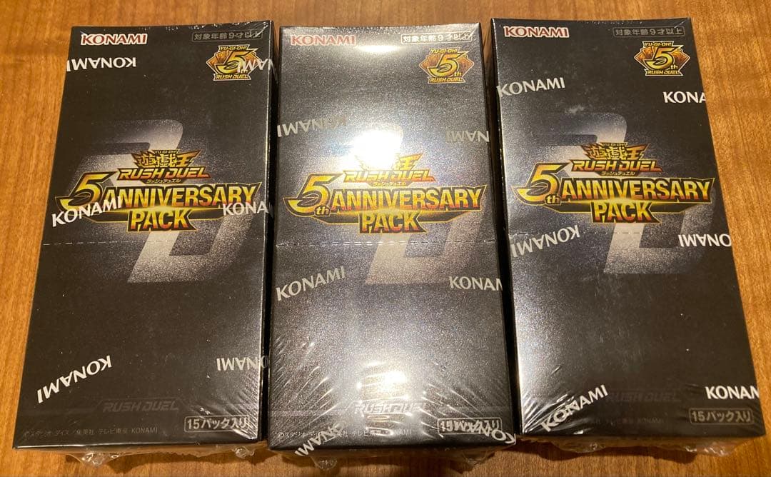 yomimi様 リクエスト 2点 まとめ商品