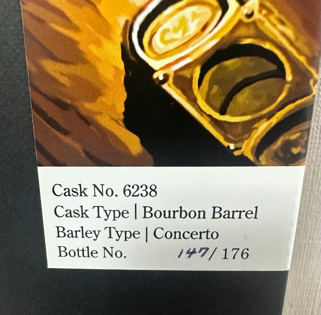 2025高島屋】イチローズモルトシガーラベル No.147/176