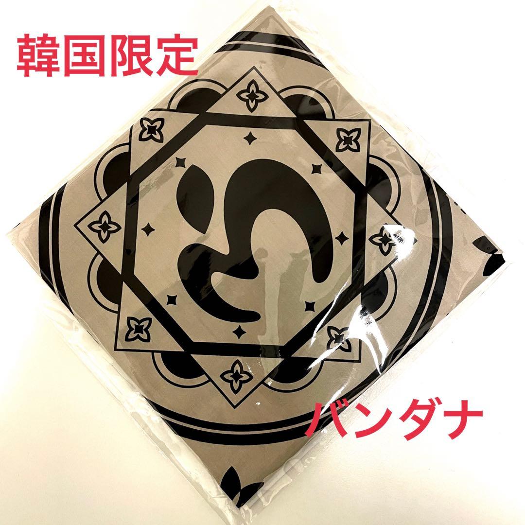 Mrs. GREEN APPLE ミセス バンダナ韓国限定 ソウルコン - メルカリ