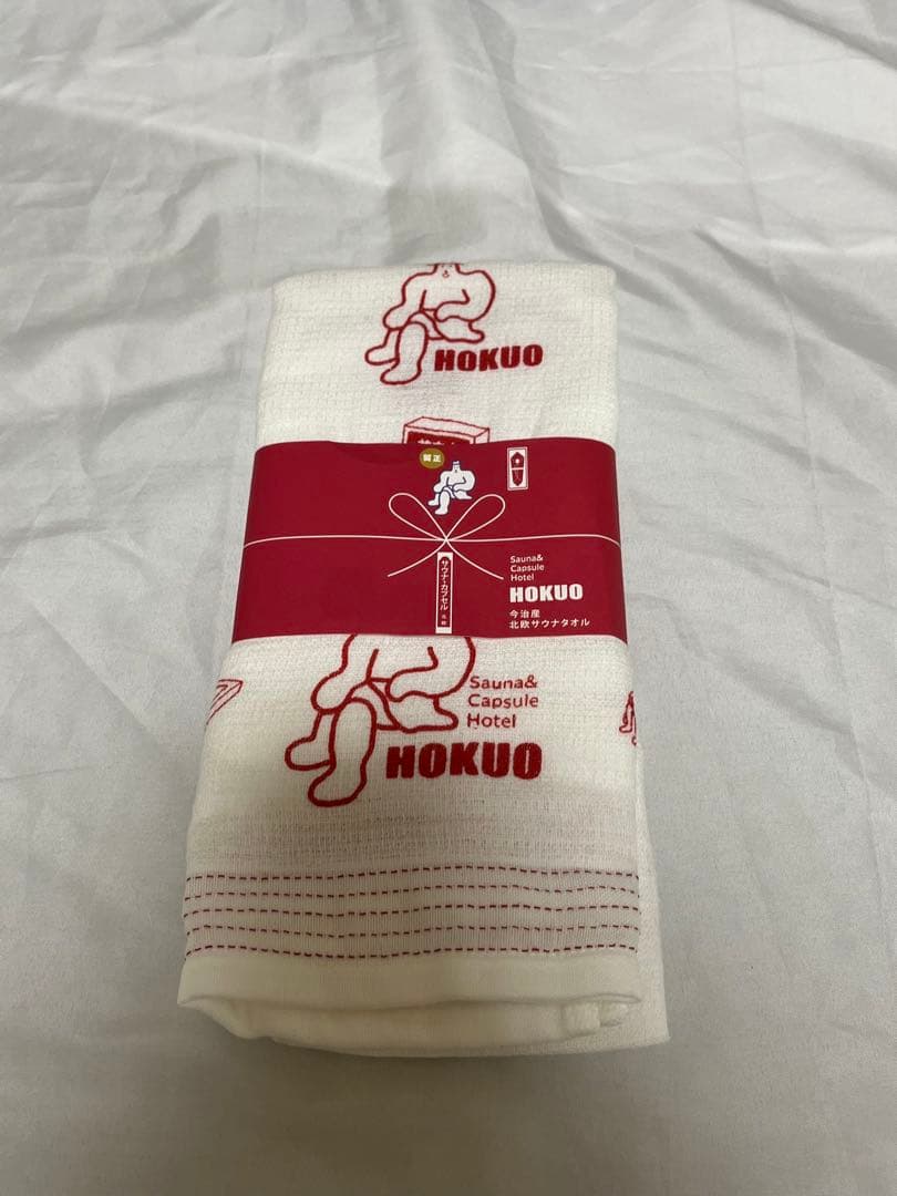 サウナ 銭湯 ハンドタオル バスタオル 大垣サウナラボ北欧湯らっくす