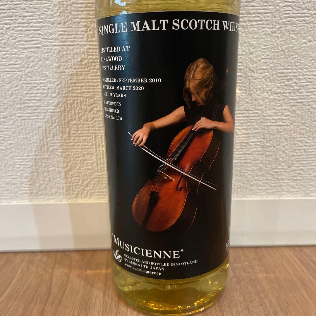 リンクウッド 9年 2010-2020 ミュージシェンヌ エイコーン 58.2