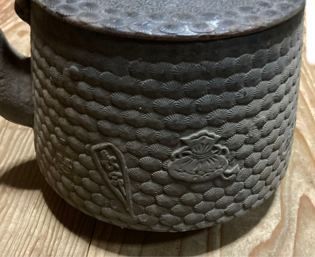 やかん レトロ 鶴 亀 寿