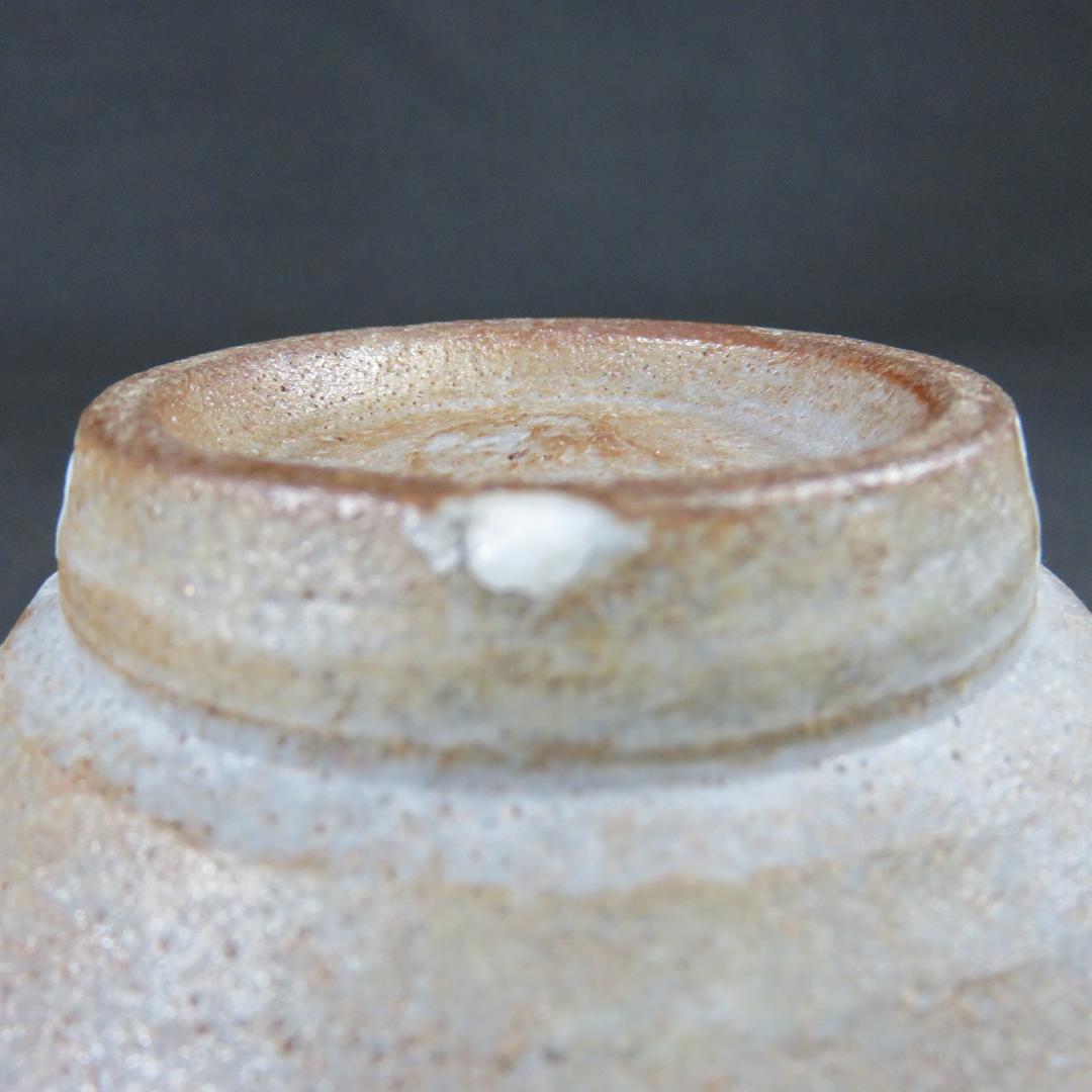 茶碗 木箱 茶道具 抹茶碗 茶器 茶の湯 シンプル 侘び寂び