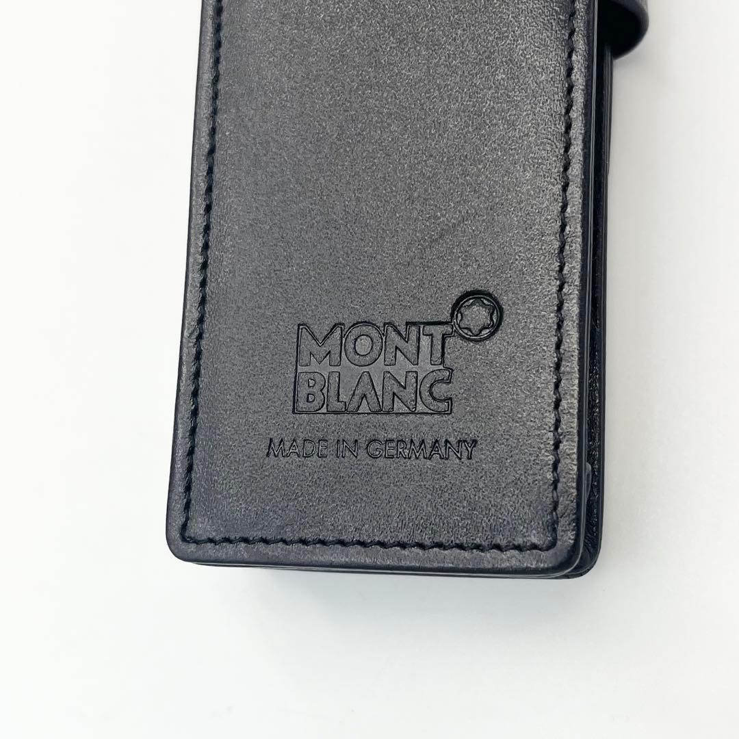 モンブラン マイスターシュテュック ペンケース ２本 レザー MONTBLANC