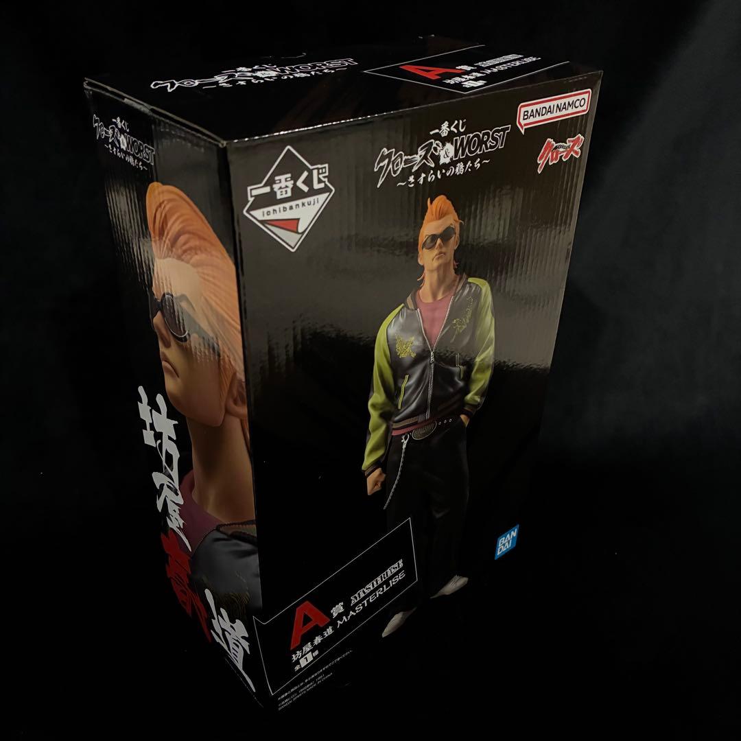 一番くじ クローズ＆WORST さすらいの鴉たち A賞 坊屋春道 フィギュア