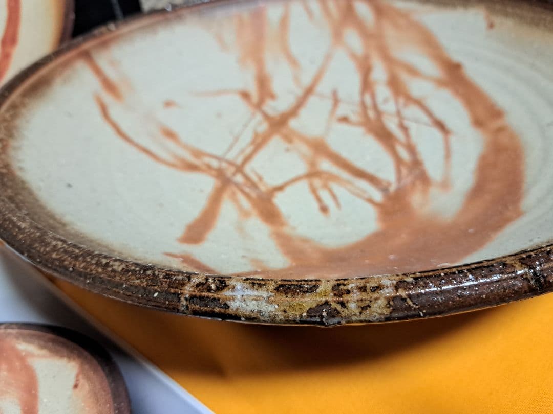 【人間国宝】伊勢崎淳　古希記念　伊勢崎淳の世界展　備前焼大皿　定価100万円