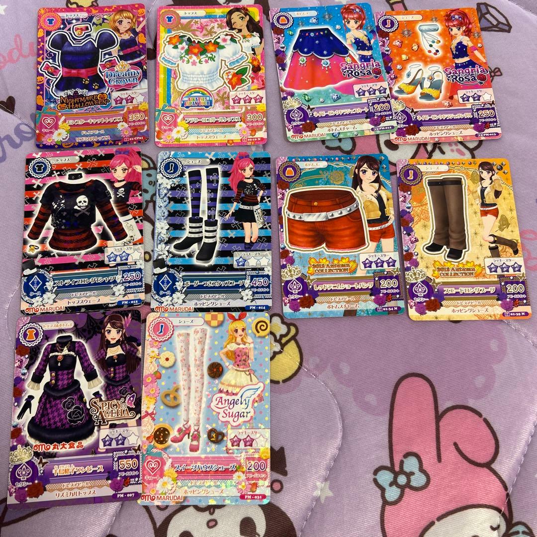 アイカツカードセット 約70枚以上 ら*る様 アイカツ！カード