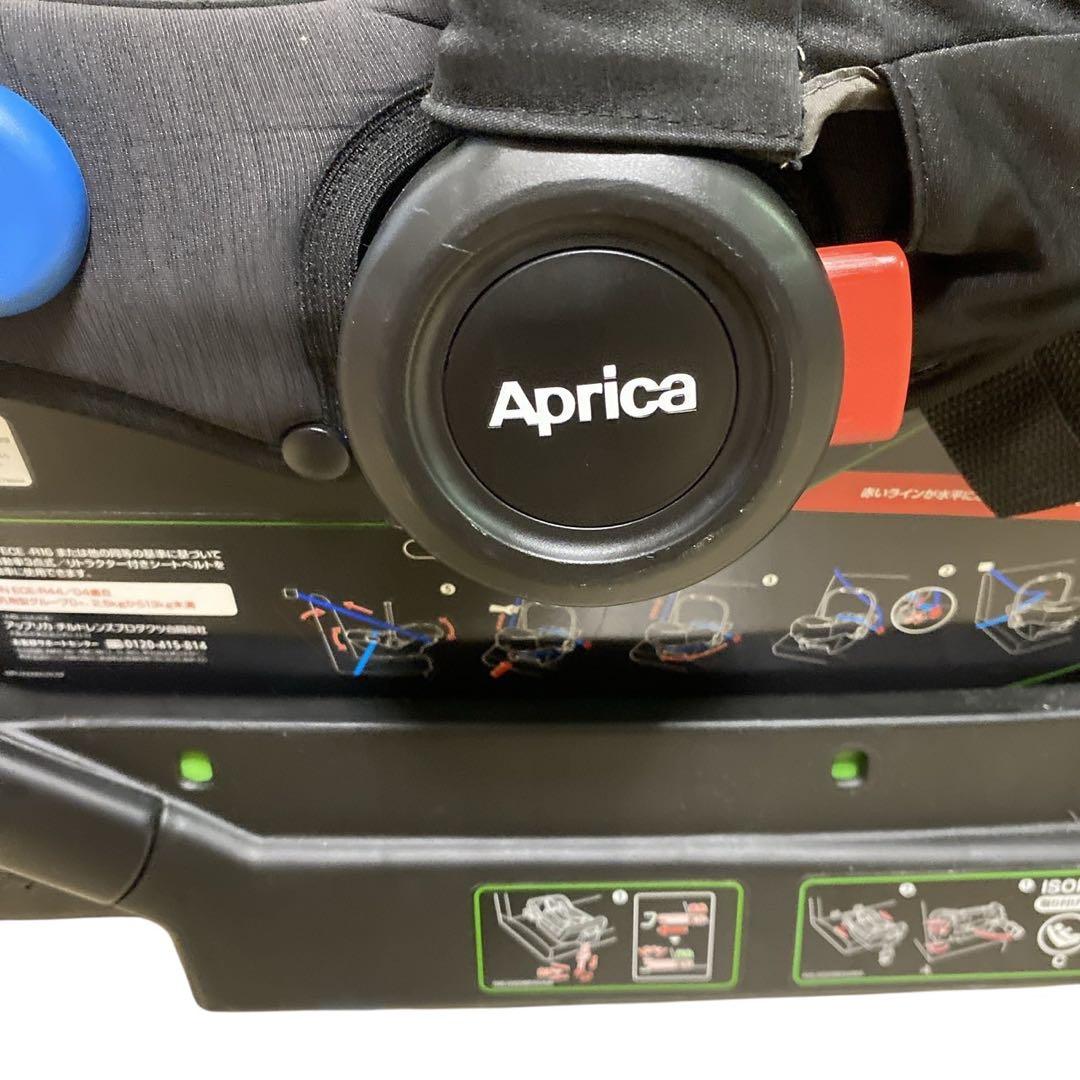 Aprica スムーヴTS インファントカーシート シートベース ISOFIX