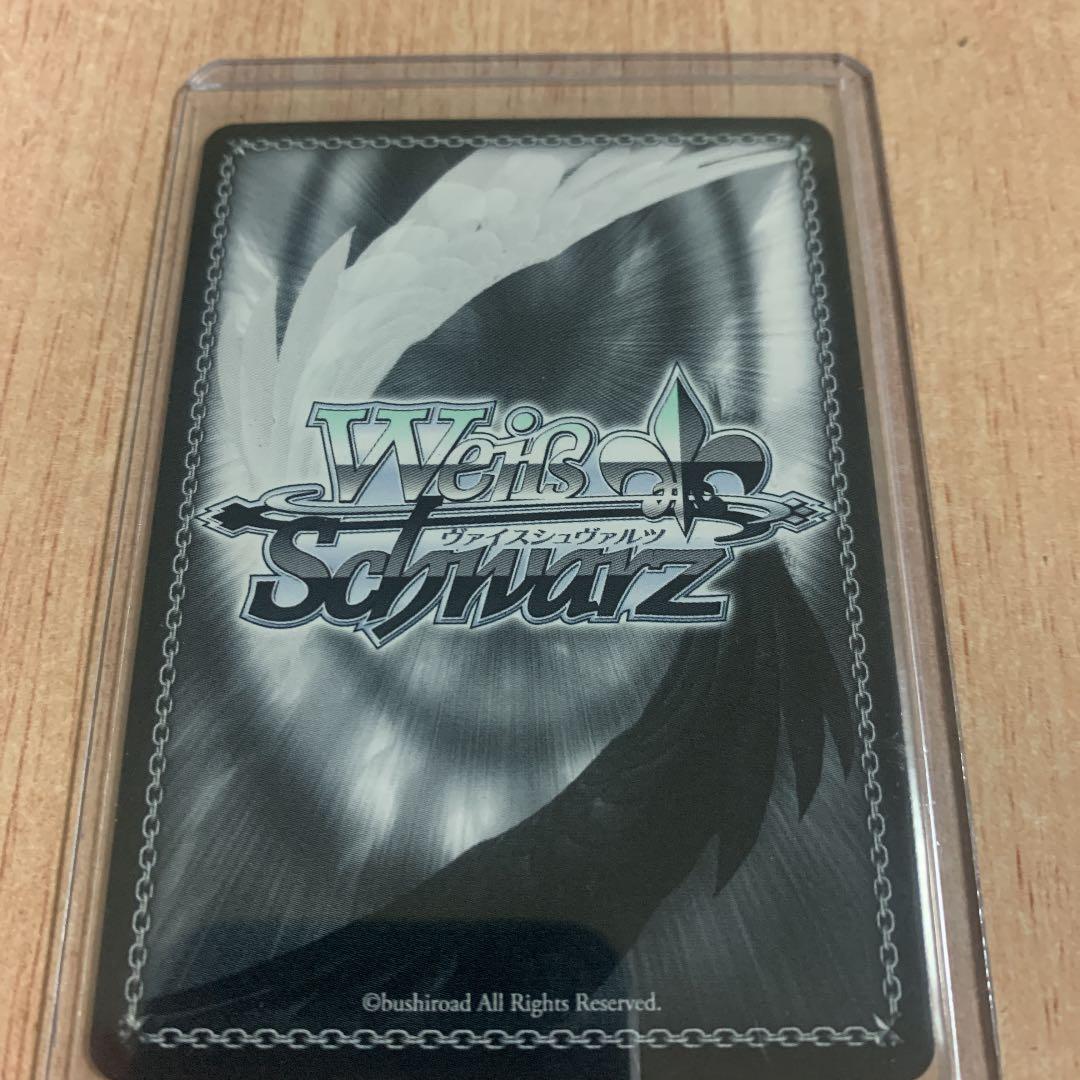 ヴァイスシュヴァルツ　ホロライブ　ラミィ