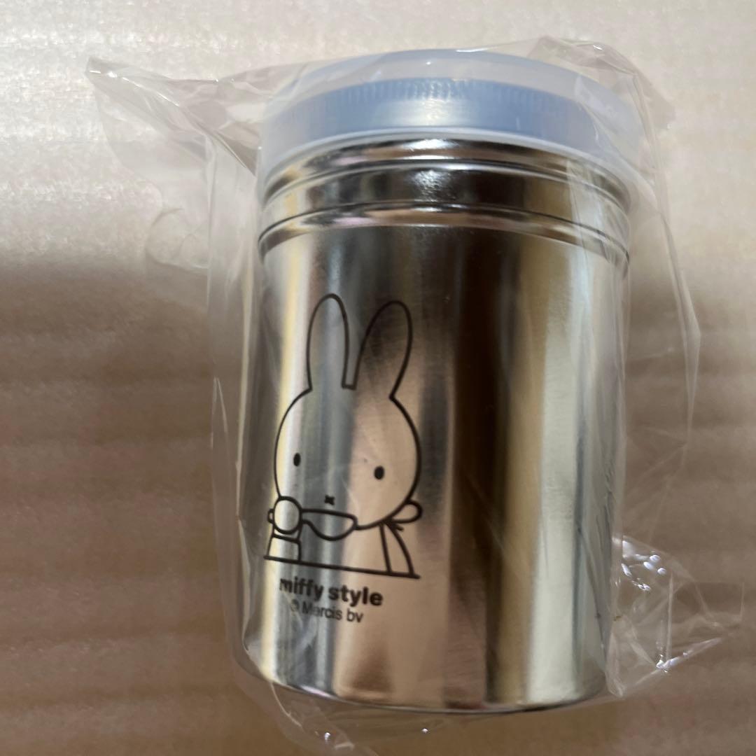 ミッフィースタイル限定9点キッチンセット