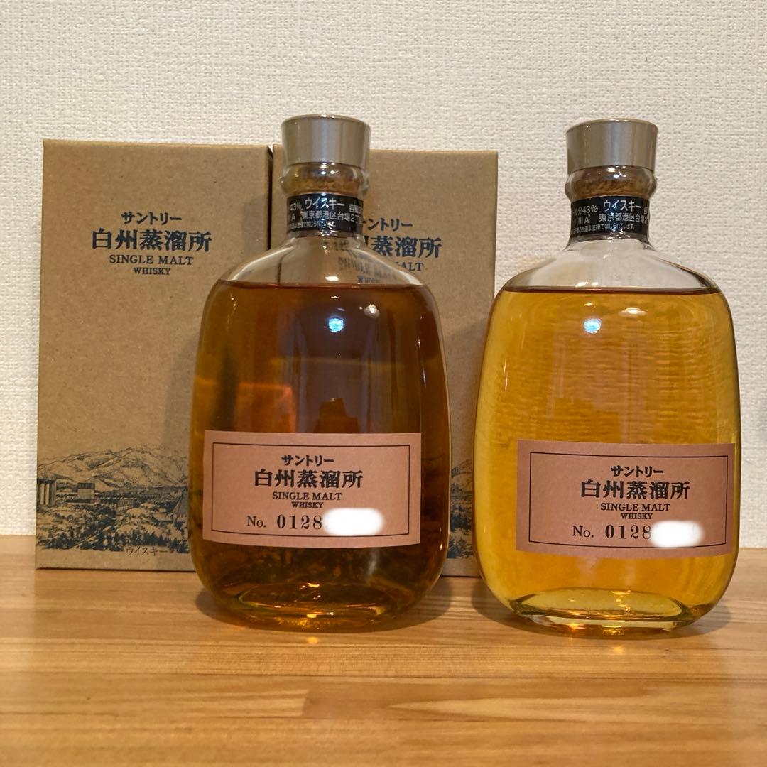 新品未開封】白州 蒸留所限定ウィスキー 2本