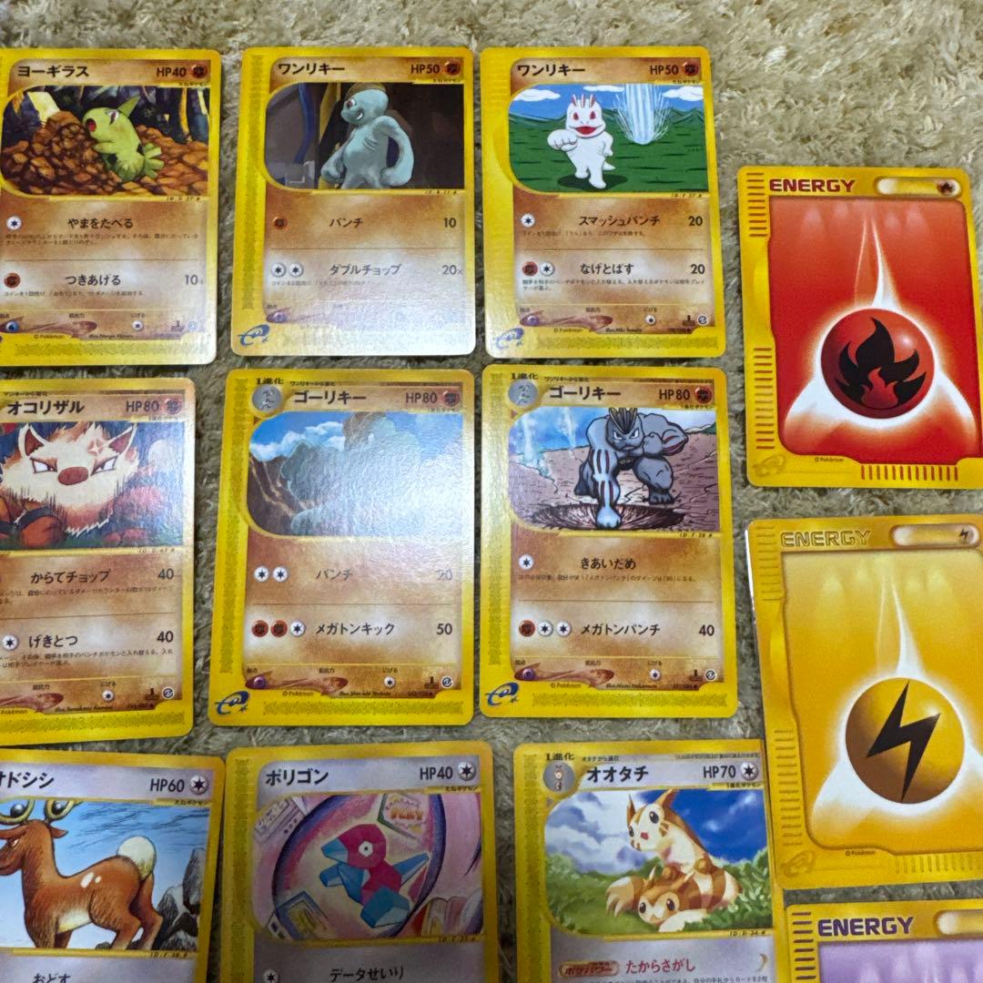 ポケモンカードe ノーマルまとめ売り【5366