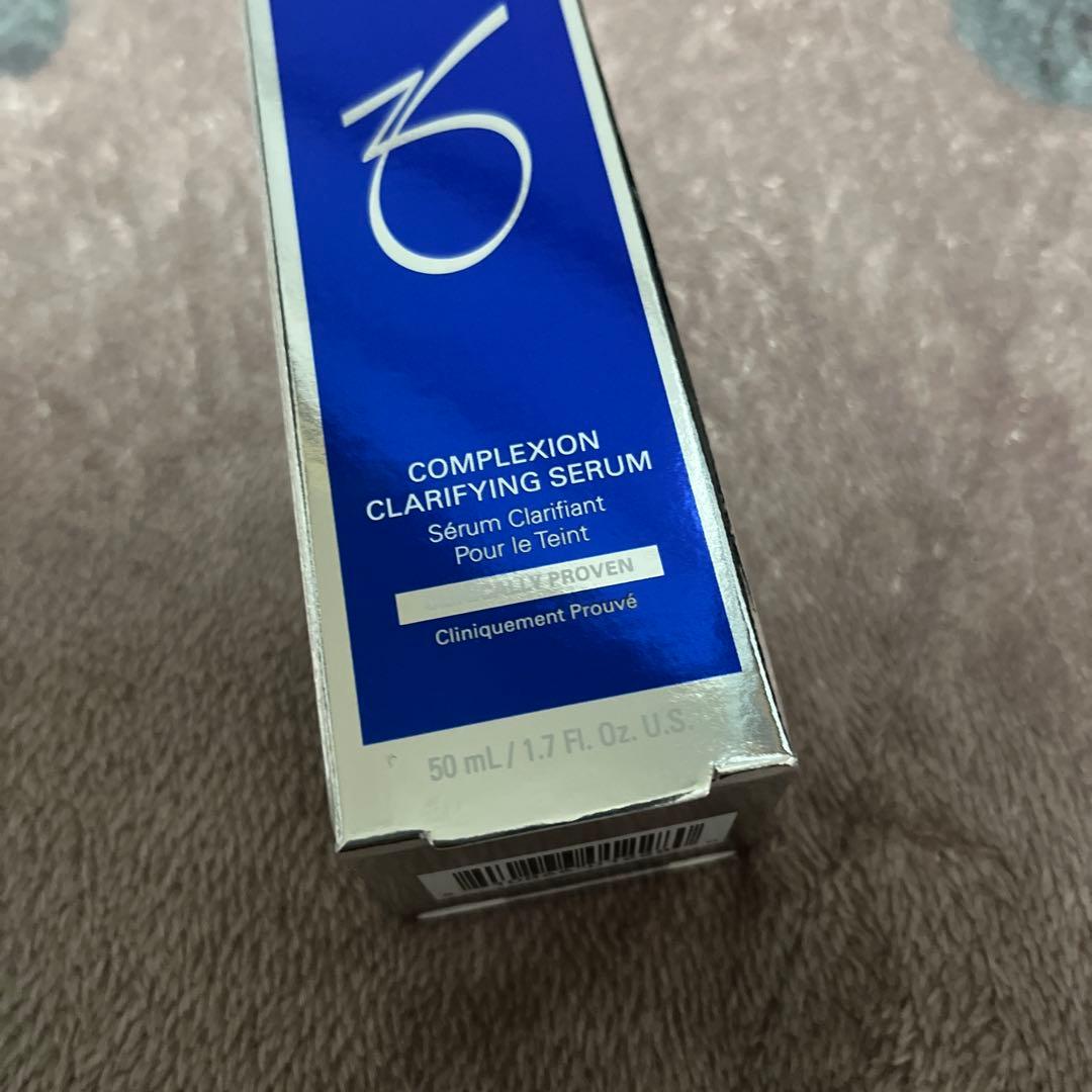 【新品未開封】 ゼオスキン クラリファイングセラム