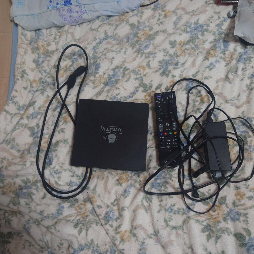 ぴから ひかりTVチューナーST-3400