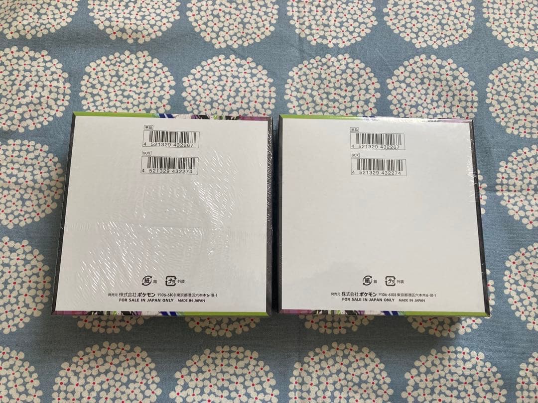 ポケモンカードゲーム ムニキスゼロ 2BOX シュリンク付き