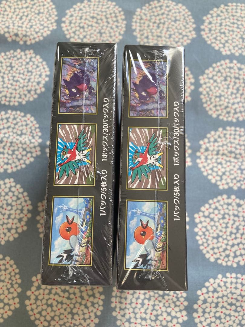 ポケモンカードゲーム ムニキスゼロ 2BOX シュリンク付き