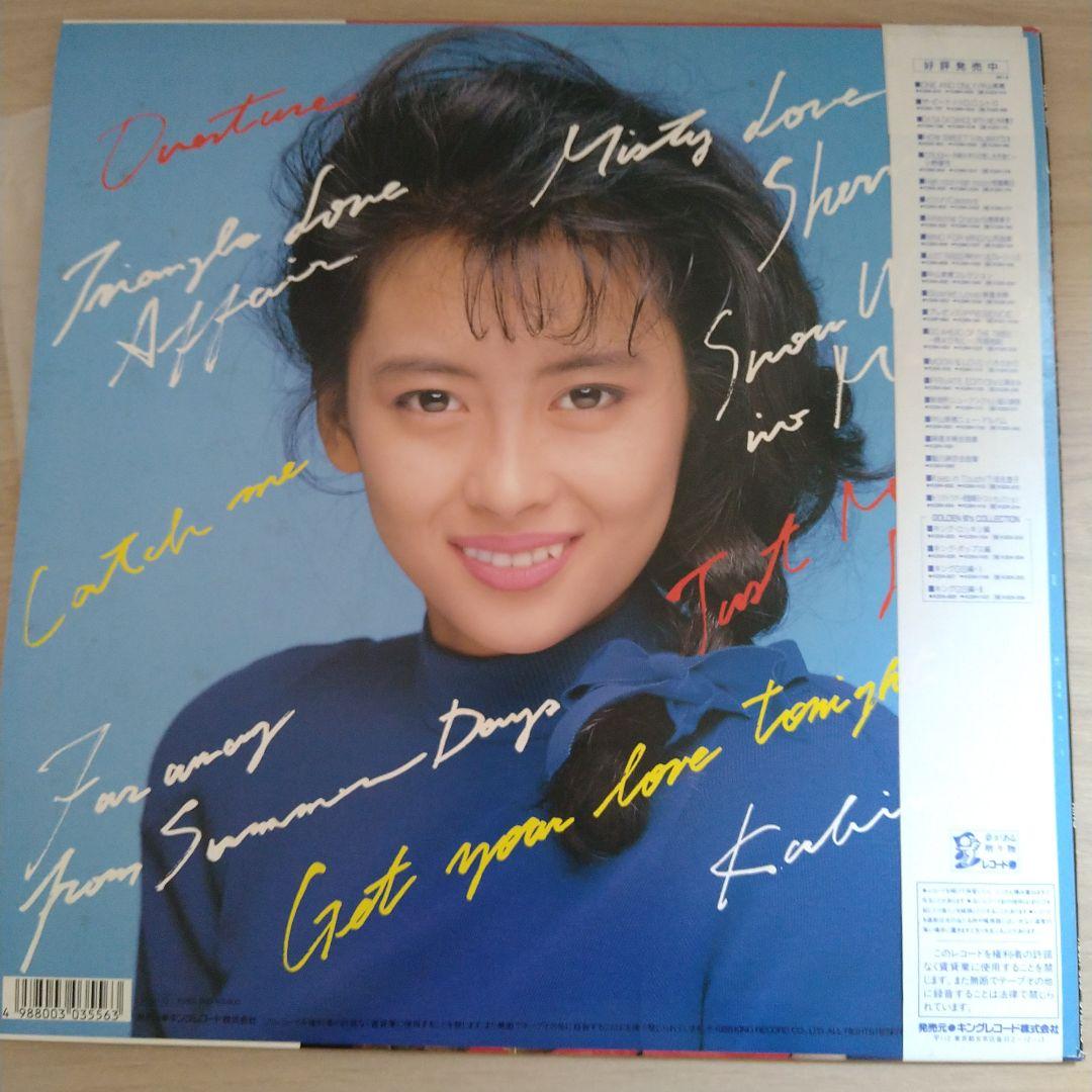 中山美穂　コレクション　1980年代　ラミネートカード　ペンケース etc.