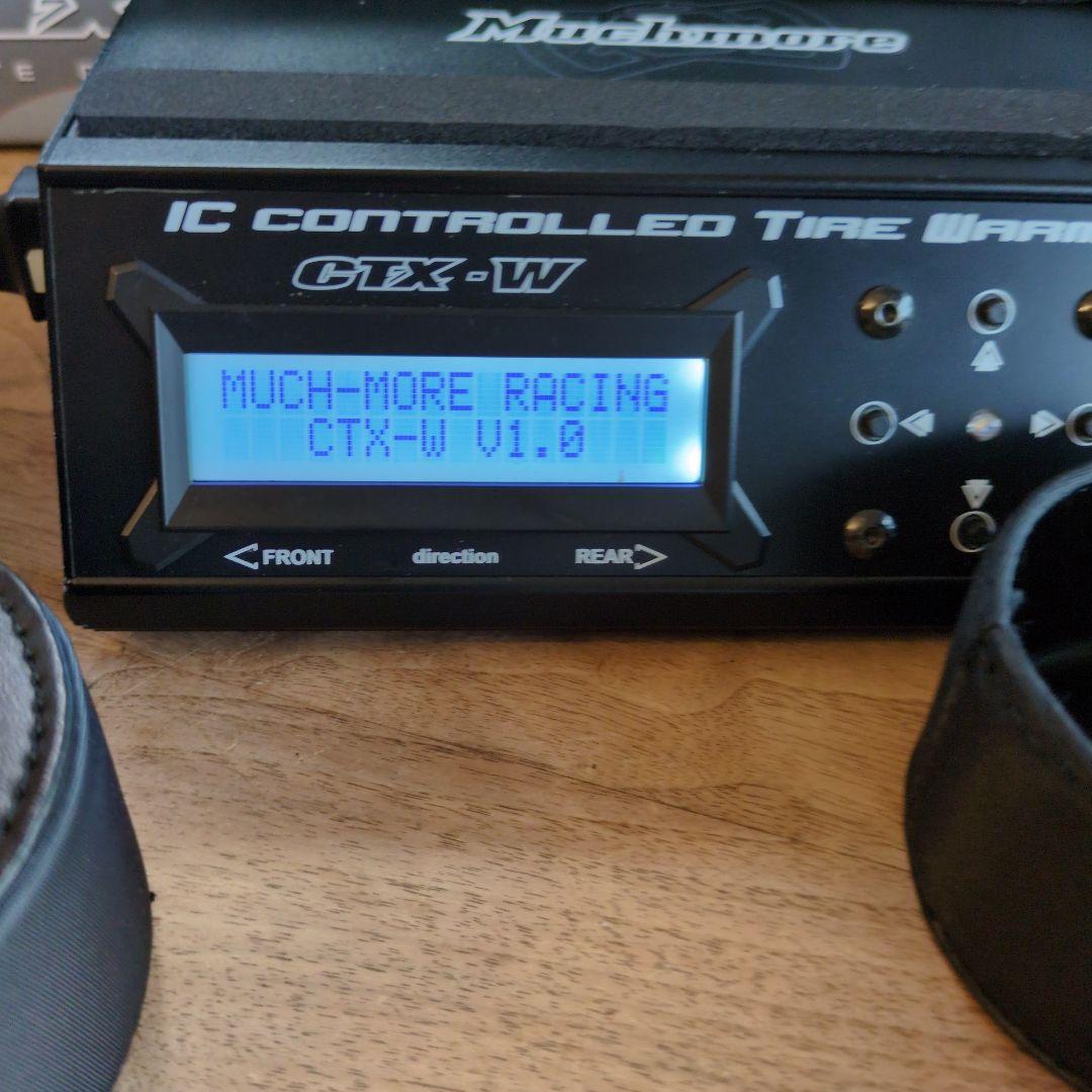 マッチモアレーシング CTX-W ICコントロールタイヤウォーマー