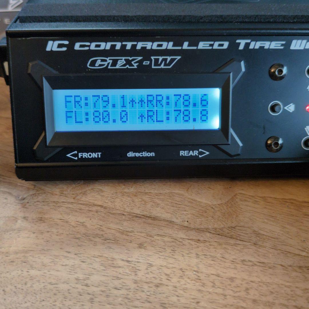 マッチモアレーシング CTX-W ICコントロールタイヤウォーマー