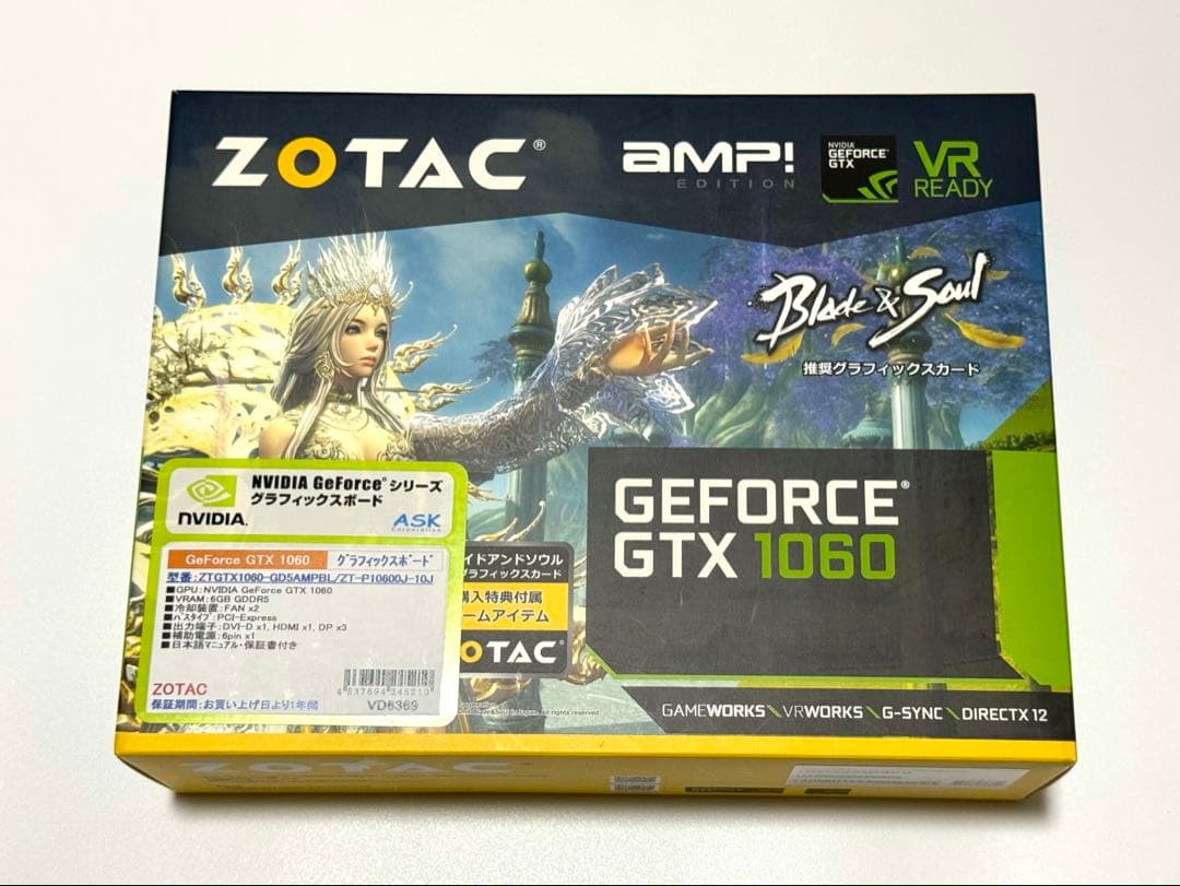 ZOTAC GeForce GTX 1060 6GB