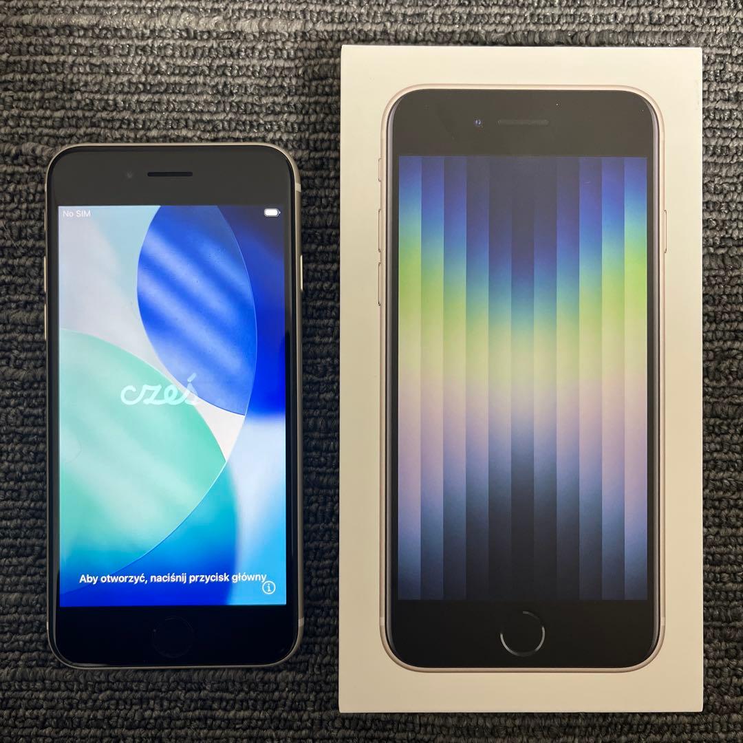 iphonese 第3世代 本体 64 スターライト ホワイト 美品　84% iPhone SE3 スターライト 64GB SIMフリー iPhoneSE 第3世代 64GB