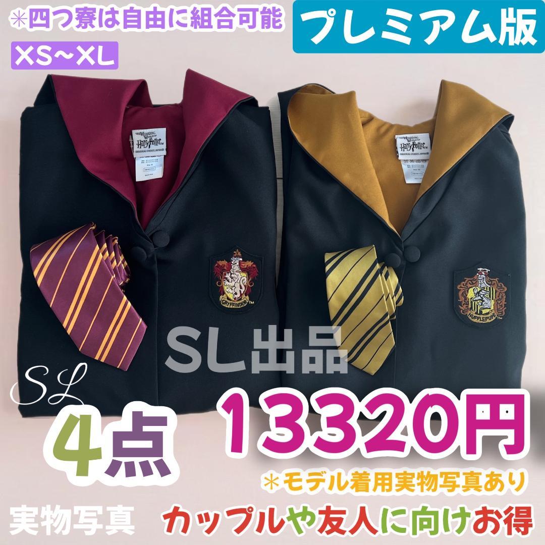 シルクスクリーンポスFOOFIGHTERS フレーム付き