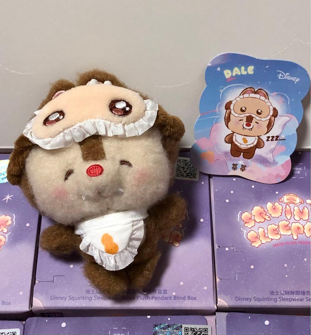 トップトイ ディズニー スリープウェア 8個セット