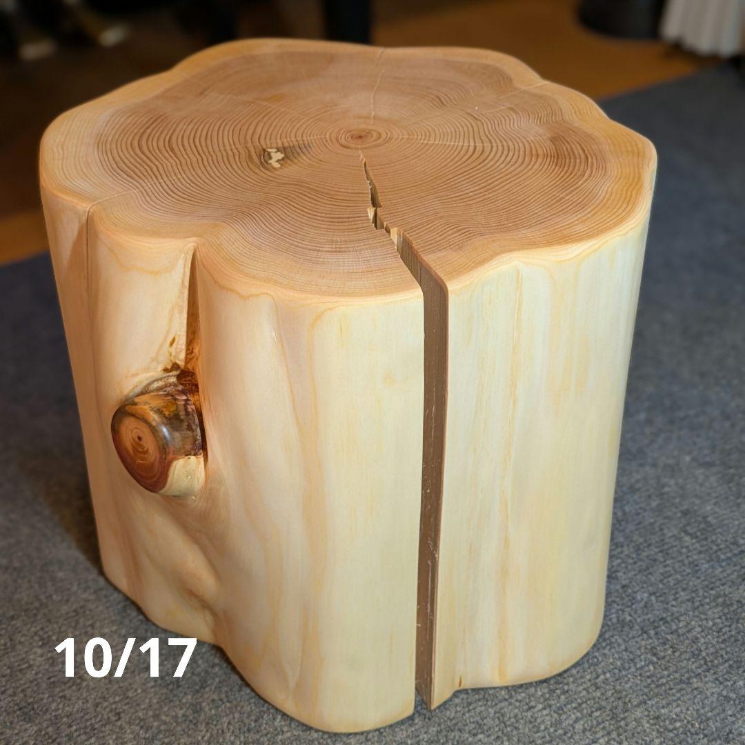 天然ヒバ　切り株　丸太　椅子　スツール　テーブル　高さ約28㎝