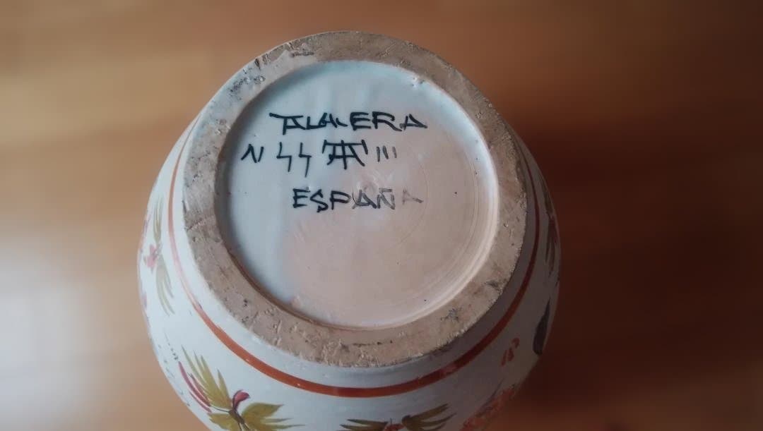 k*i様 松田百合子 壺 陶と木の器～ 松田百合子・中川久嗣 二人展