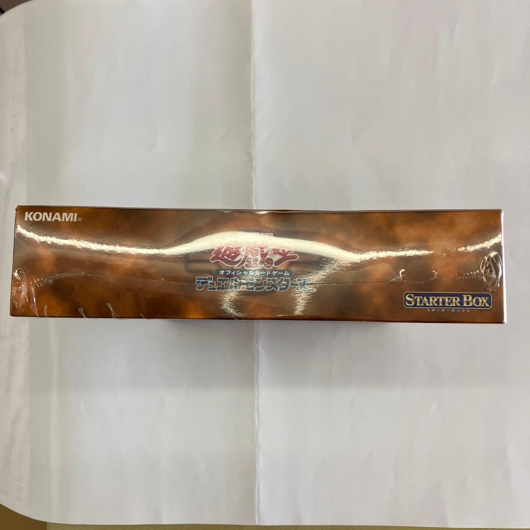 未開封　遊戯王デュエルモンスターズ　スターターボックス