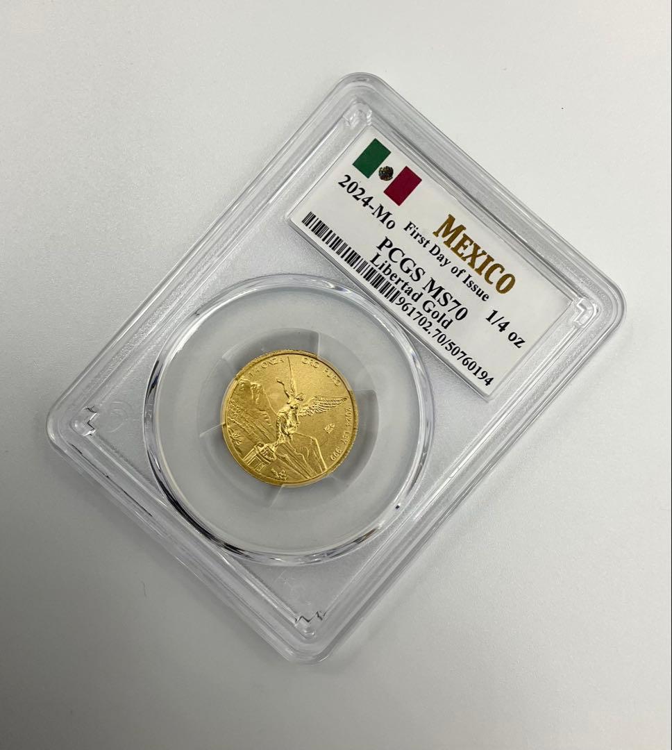 カツ様専用】 2024 メキシコ リベルタード 1/4oz 金貨 MS70 本日の