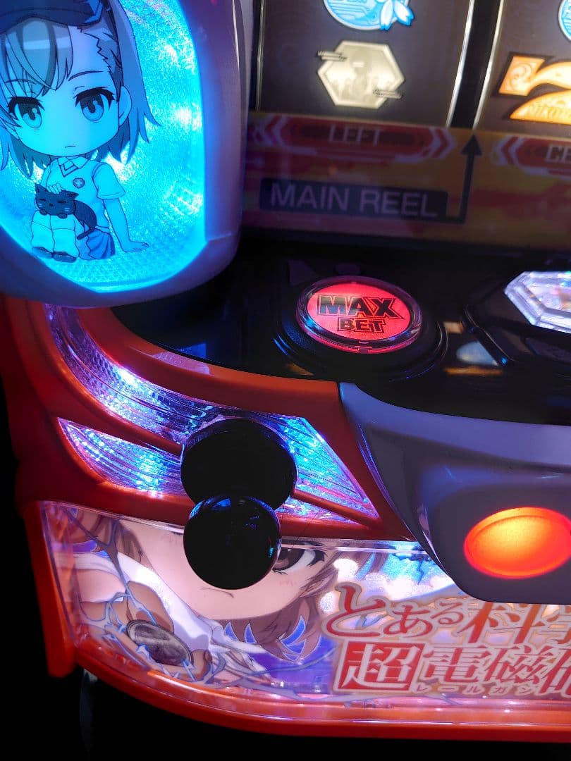 パチスロ実機『とある科学の超電磁砲』コイン不要機付き