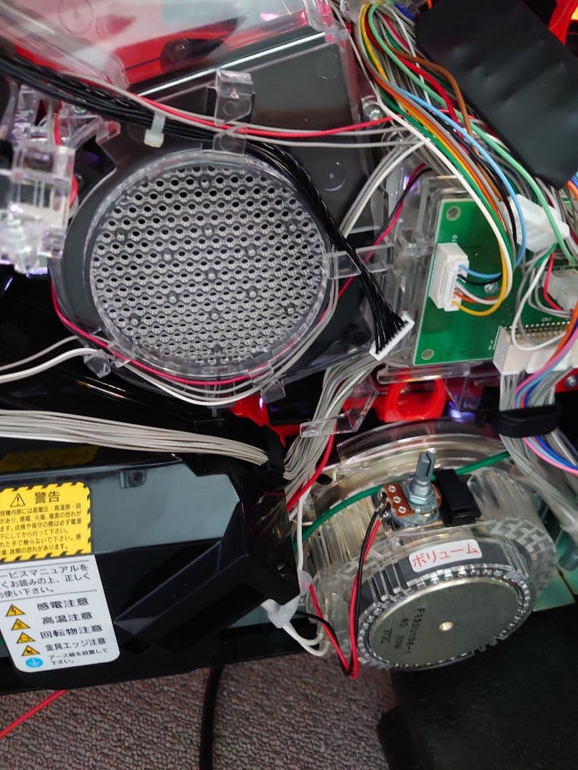 パチスロ実機『とある科学の超電磁砲』コイン不要機付き