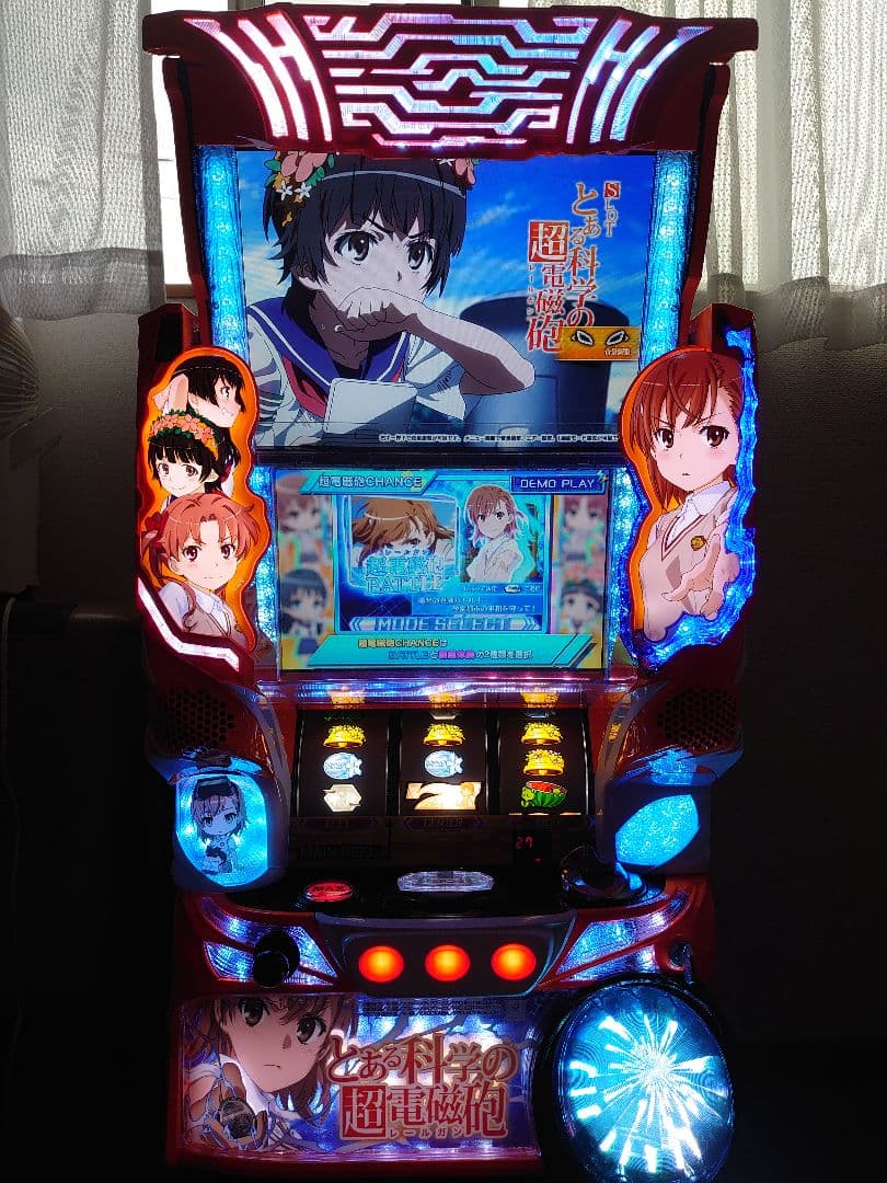 パチスロ実機『とある科学の超電磁砲』コイン不要機付き