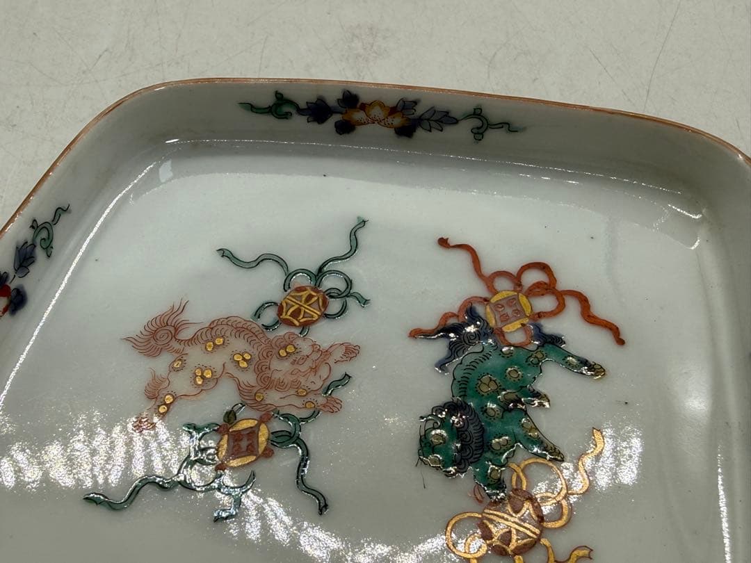 期間限定価格中】佐賀の焼き物 【蛍窯】 壺 作家物 花瓶