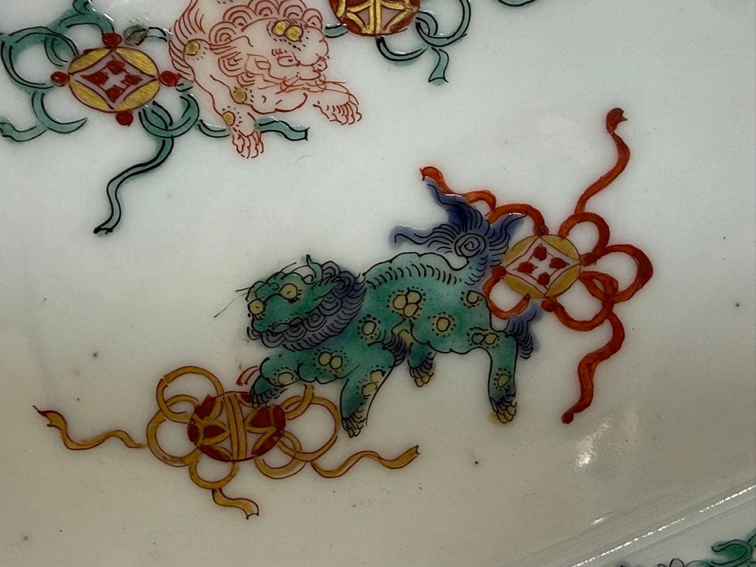 大聖寺伊万里 金襴手 宝尽くしに鳳凰 石畳紋の図 長皿 1296AS-DBn 大聖寺