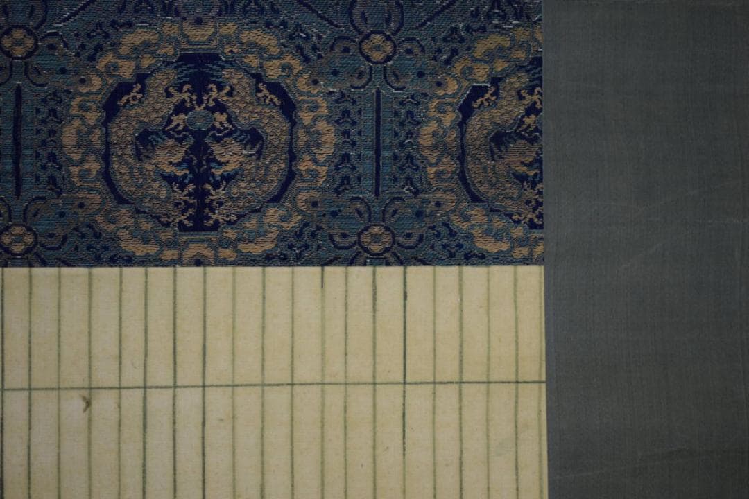 不詳/作者不明/佛画/仏画/観音図/絹表装/大幅/布袋屋掛軸HH-435