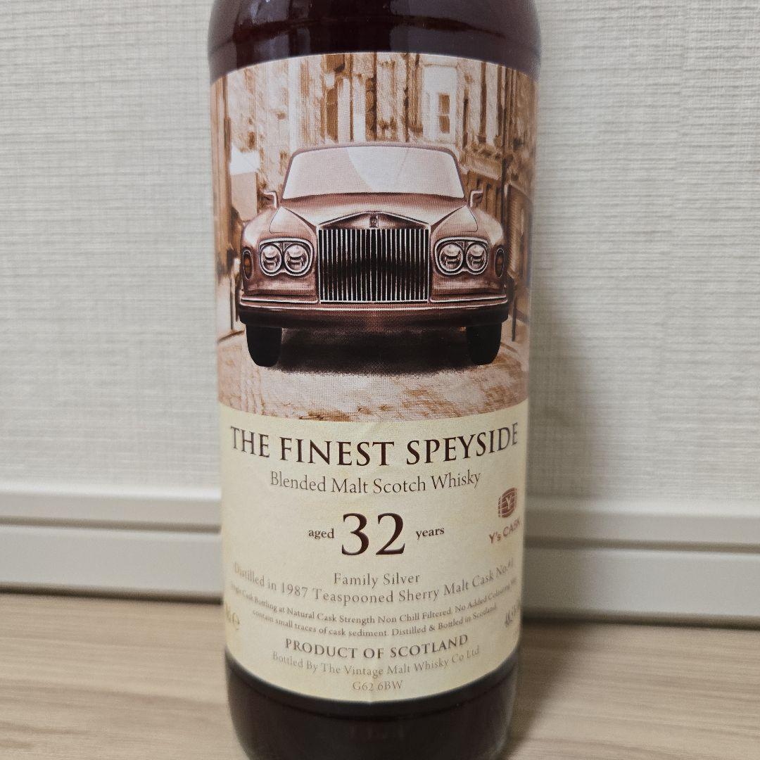 ザファイネストスペイサイド32年