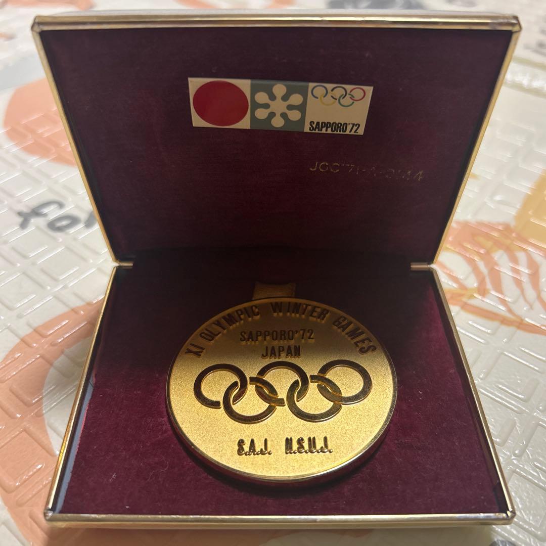 札幌オリンピック 岡本太郎 デザイン記念メダル 1972年 - メルカリ