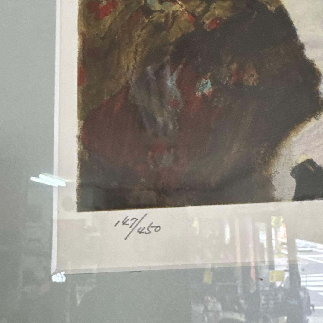 油彩画 富永岳彦 宴 リトグラフ 147/450