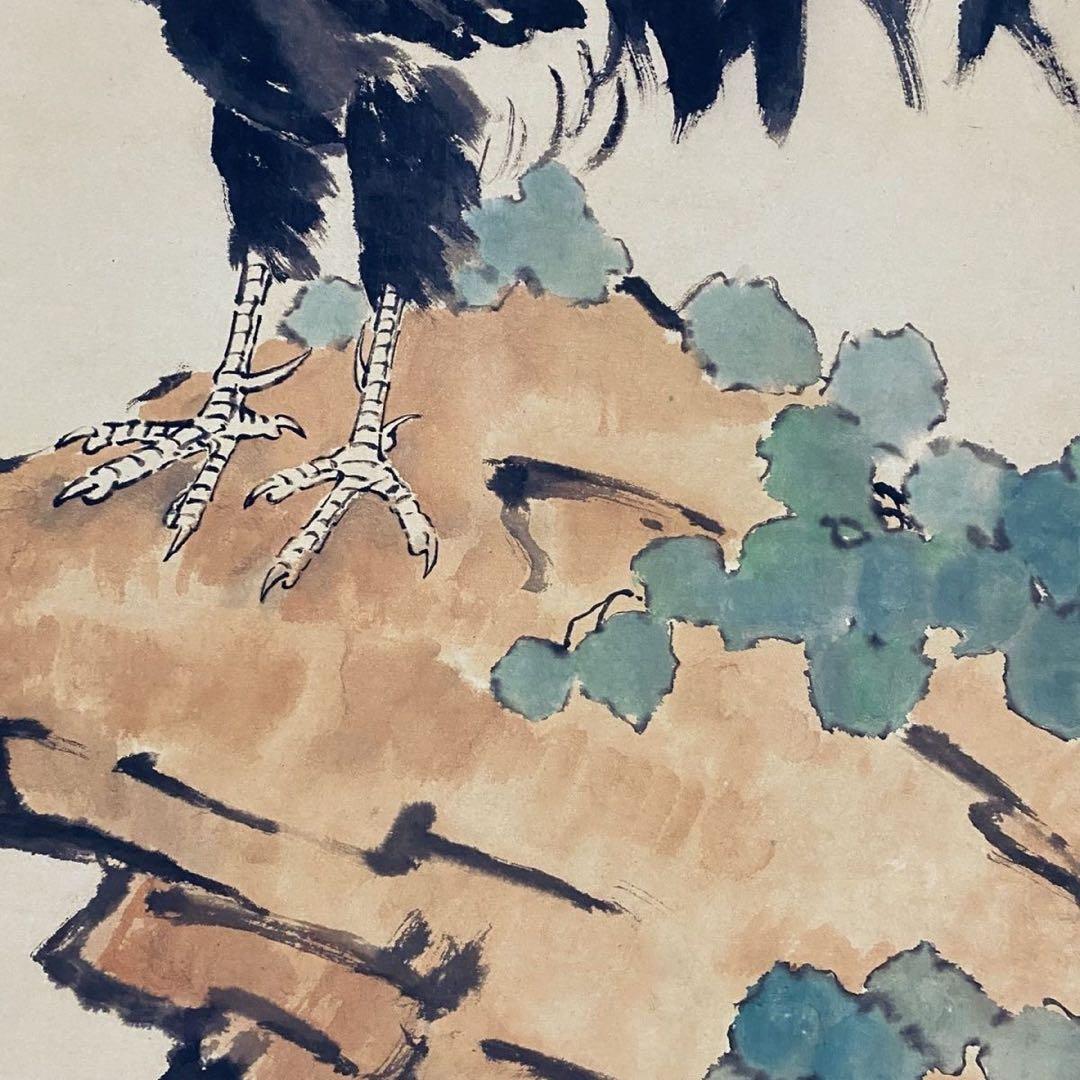 四尺 中堂 水墨画 百年好合図 徐悲鴻風 宣紙 表装済み 証明書付