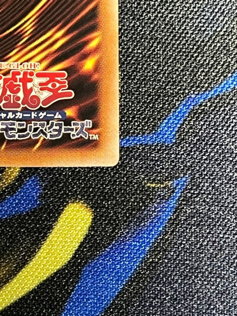 閃刀姫ハヤテ　絵違い　25th クオシク