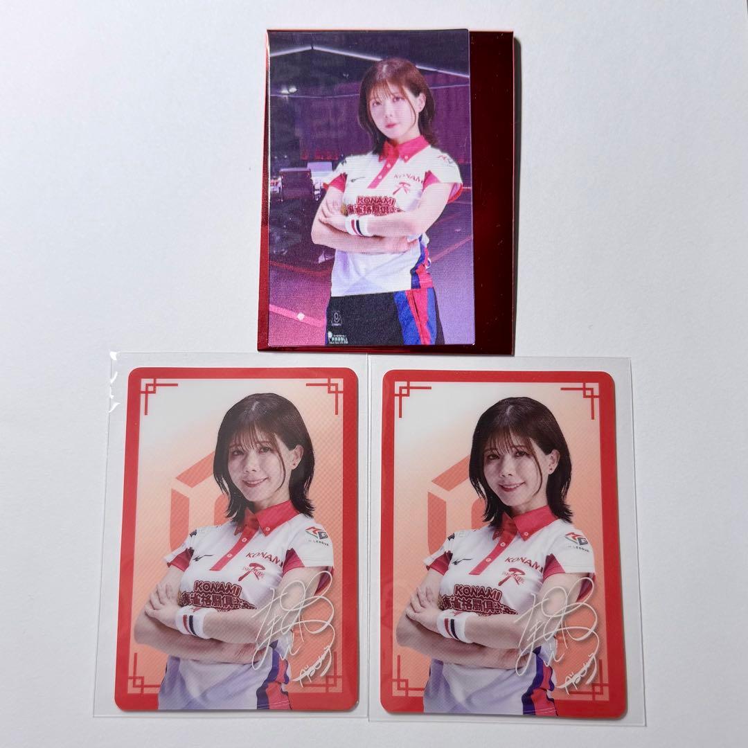 Mリーグ KONAMI 麻雀格闘倶楽部 高宮まり トレカ カード グッズ - メルカリ