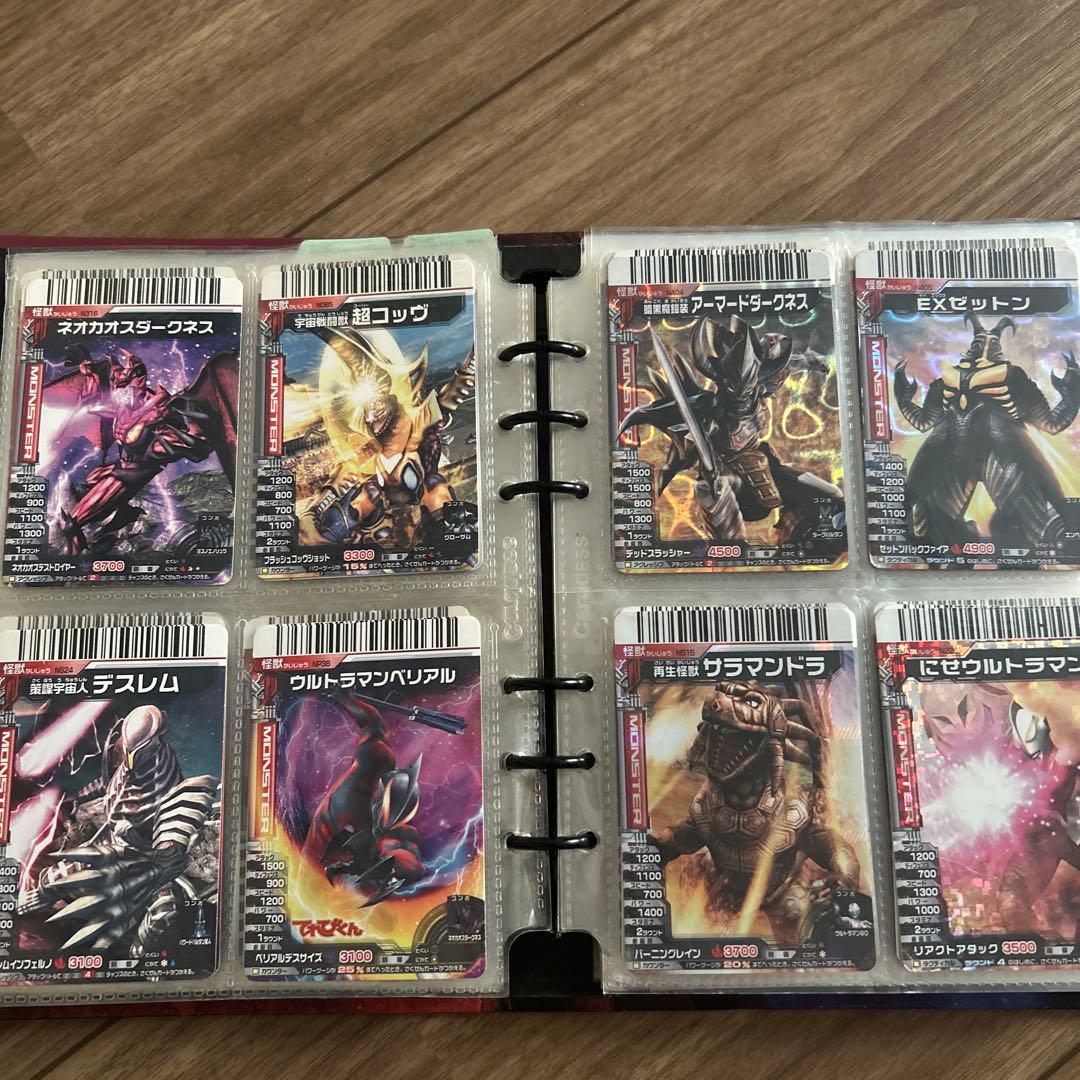 大怪獣バトル　カードまとめ売り