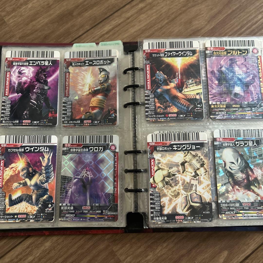 大怪獣バトル　カードまとめ売り