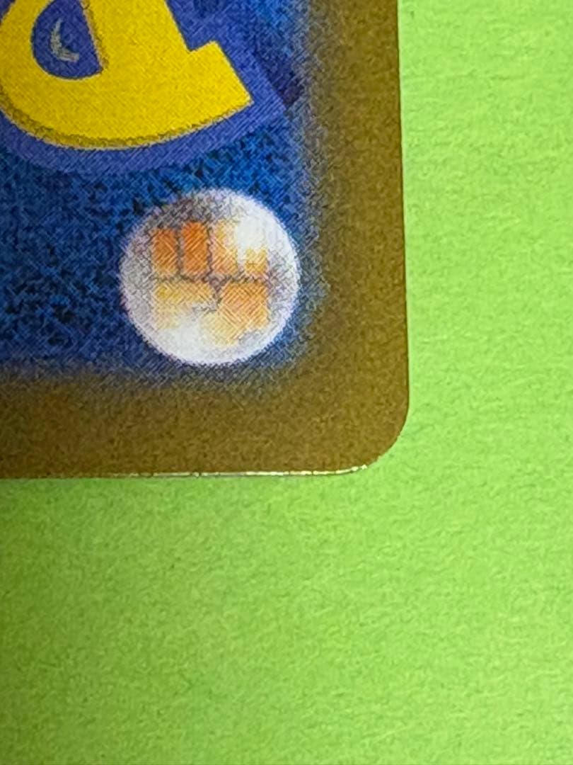 ブラックボルト ゼクロムex sar ポケモンカード 169/086