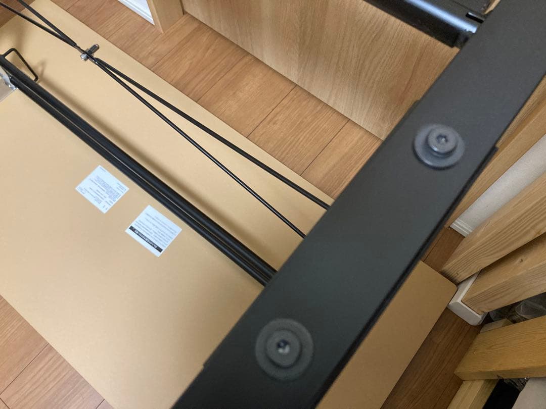 Bauhutte(バウヒュッテ ) ゲーミングデスク 昇降式 BHD-1200M