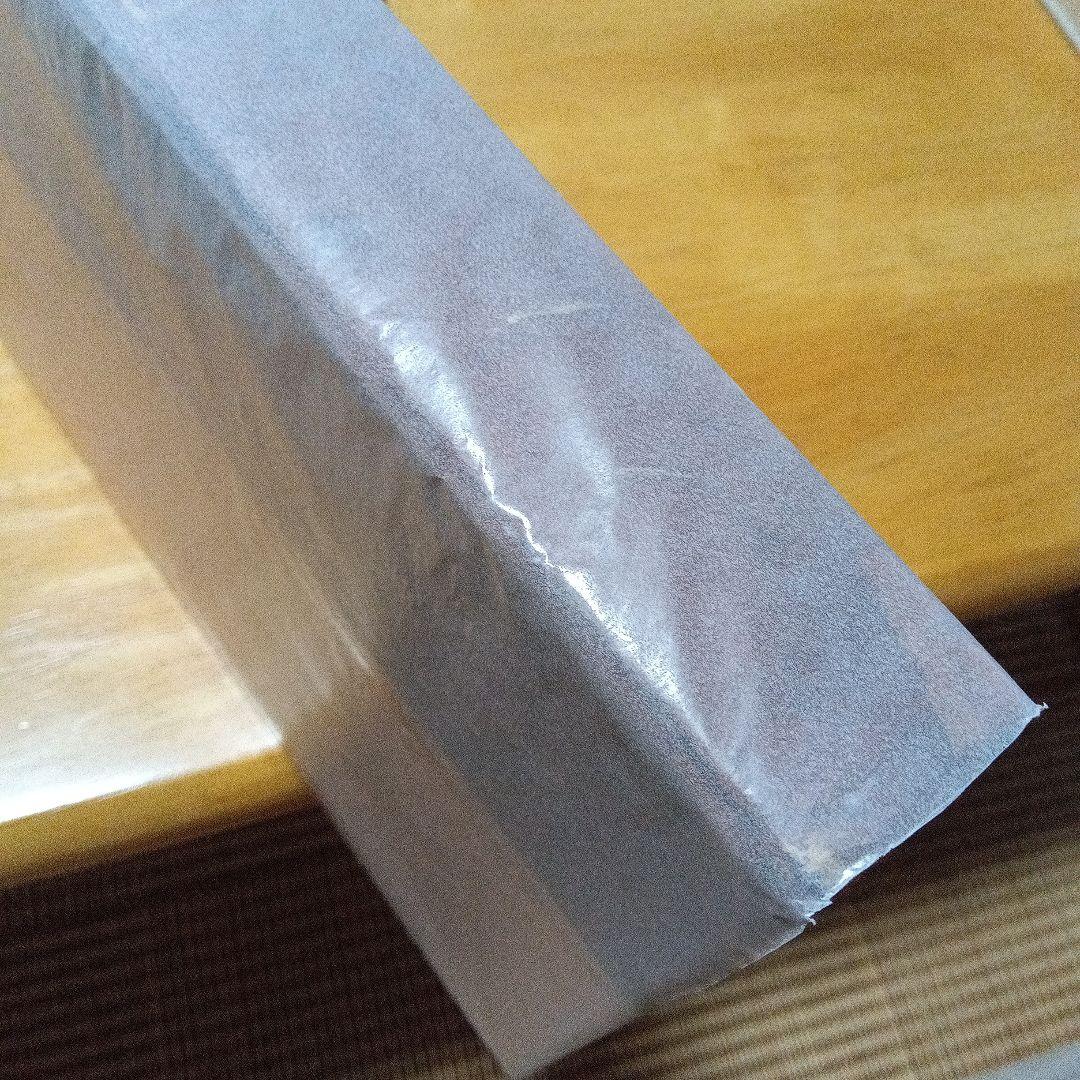 夏目漱石 行人 初版 函 大正3年