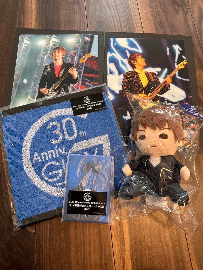 GLAY エンタメくじ